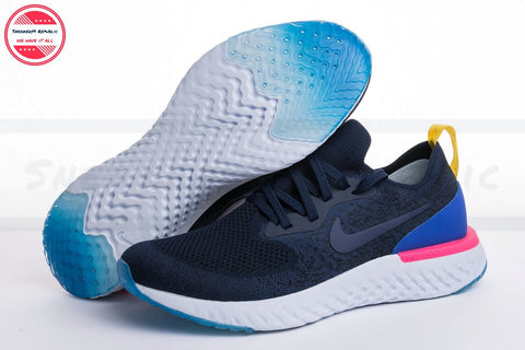 nike epic react flyknit cijena