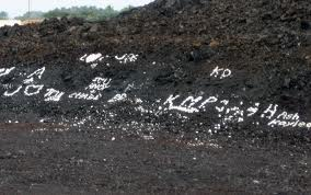 Messages on the Queen K Highway