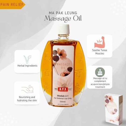 Ma Pak Leung Massage Oil: Nourish and Relieve