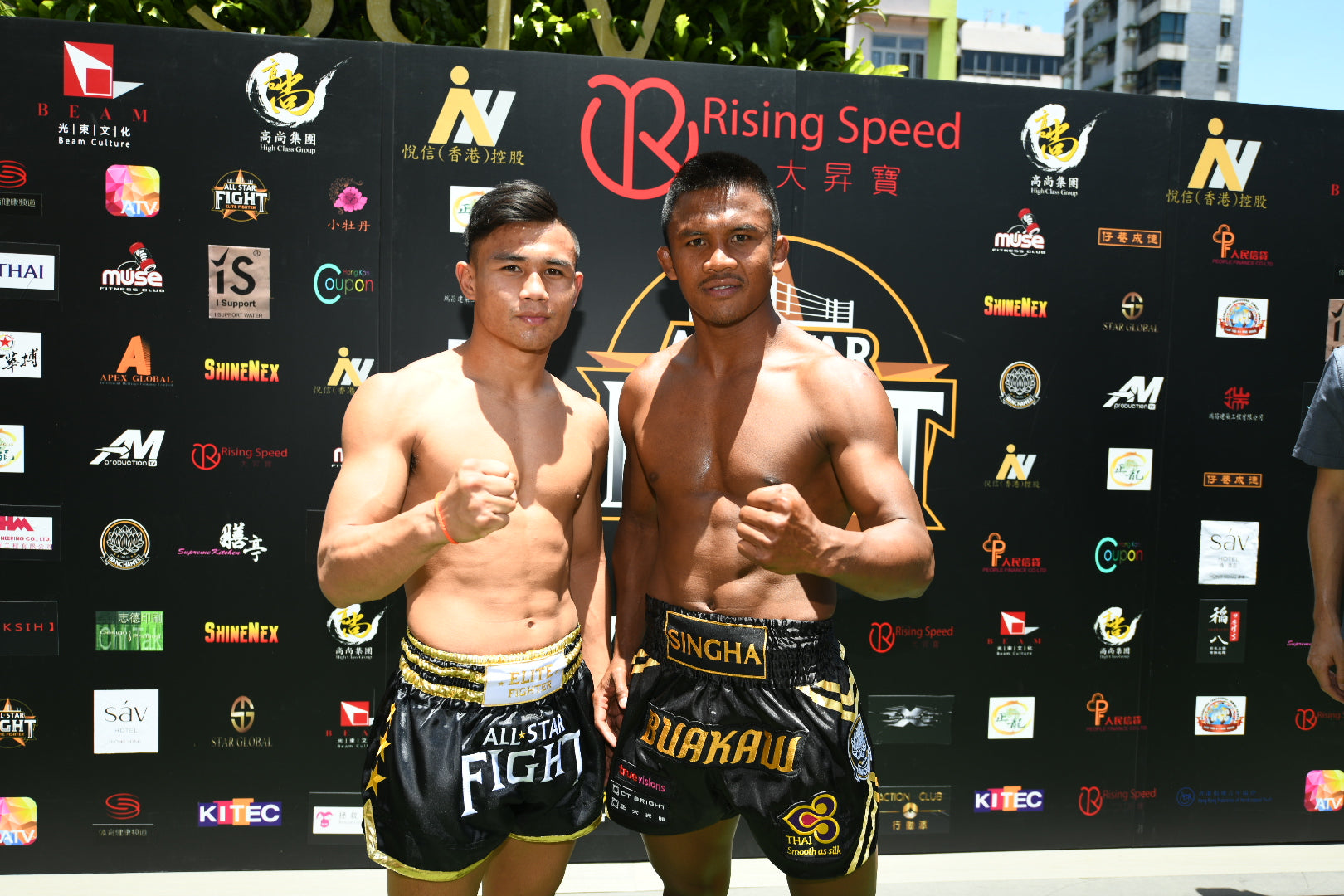 Buakaw and Manachai Ready for War