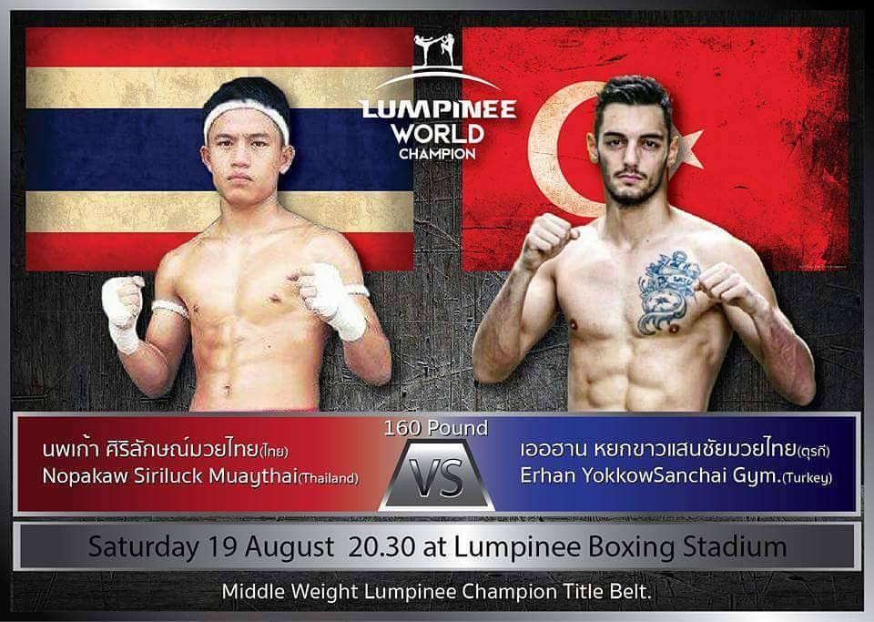 Erhan YOKKAOSaenchaigym fighting for the Lumpinee title 160lbs