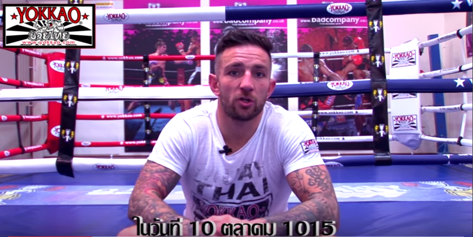 Liam Harrison response to Singdam: “I will knock him out