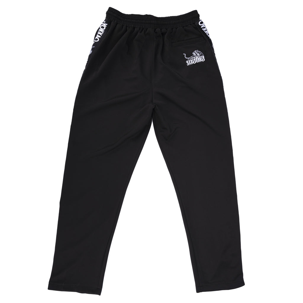 Essential Tracksuit | YOKKAO USA