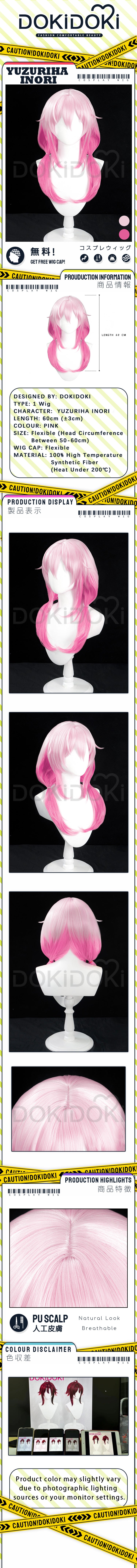 Guilty Crown Inori Yuzuriha Anime Cosplay Wig – FairyPocket Wigs