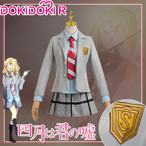 Size S-XXL】DokiDoki Anime Your Lie in April Cosplay Miyazono Kaori Co –  dokidokicosplay