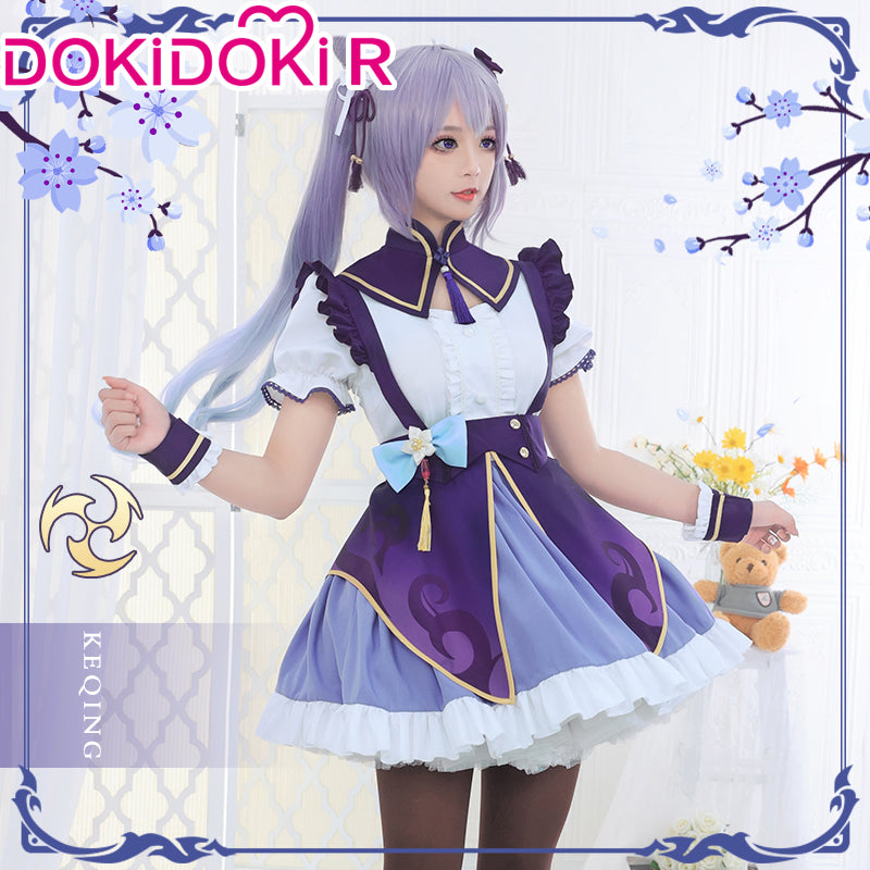 DokiDoki-R Anime The Case Study of Vanitas Cosplay Costume