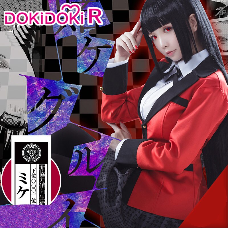 DokiDoki-R Anime The Case Study of Vanitas Cosplay Costume