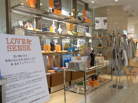 Escama Studio bags are available at Takashimaya