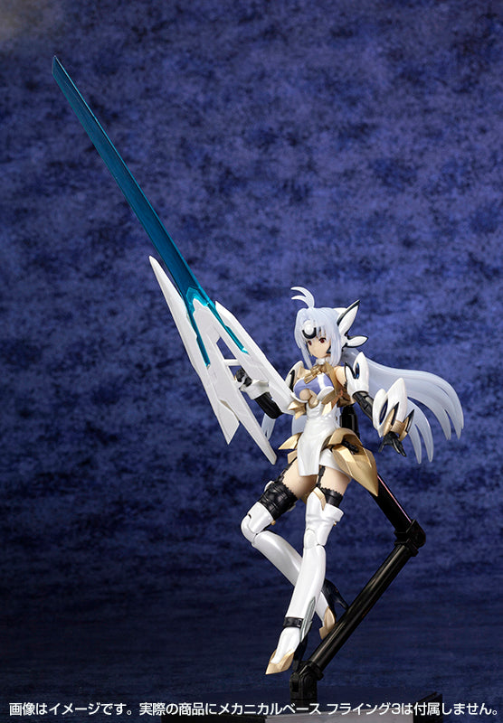 Xenosaga Iii Kos Mos Ver 4 Extra Coating Edition