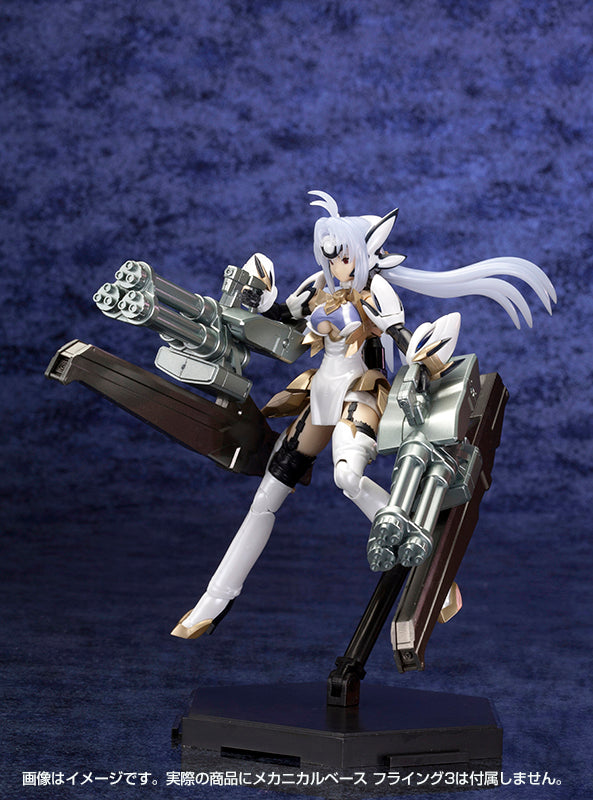 Xenosaga Iii Kos Mos Ver 4 Extra Coating Edition