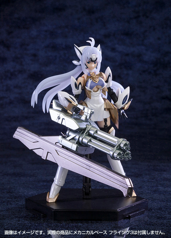 Xenosaga Iii Kos Mos Ver 4 Extra Coating Edition