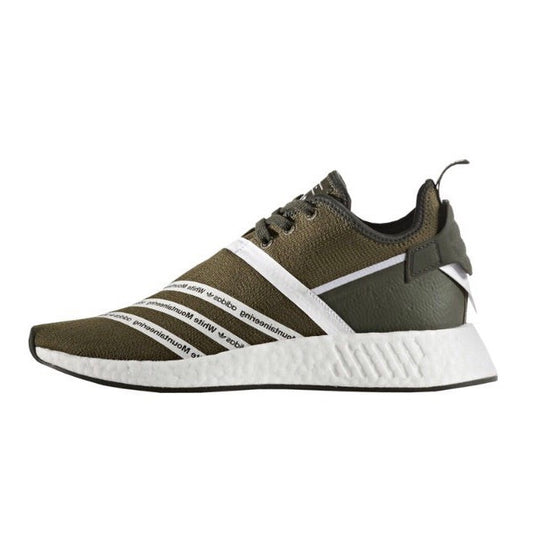 Adidas A Bathing Ape x NMD_R1 'Olive Camo' | Green | Men's Size 8