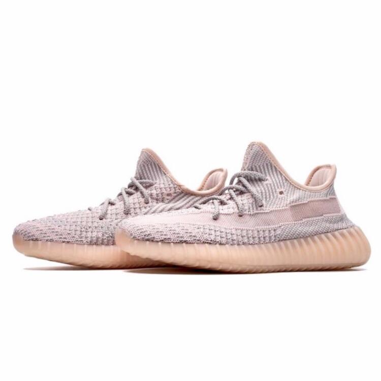 yeezy boost 350 v2 synth non reflective