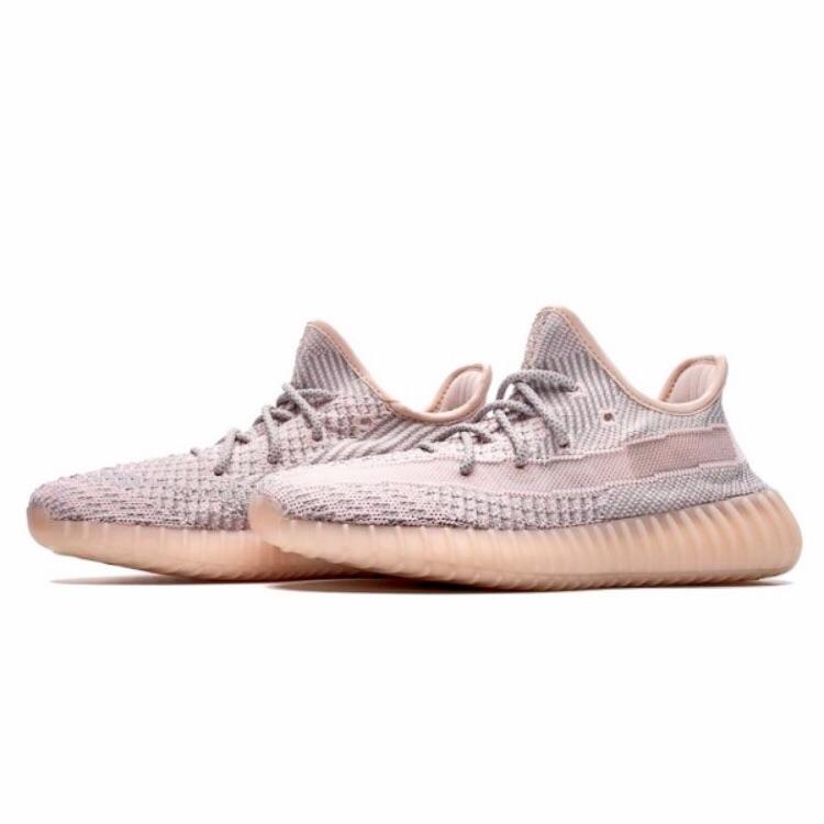 synth non reflective yeezy