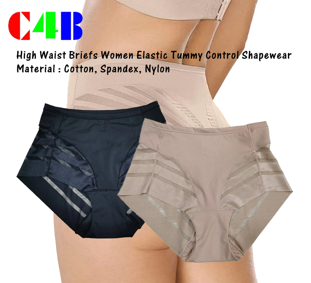 High Waist Briefs Women Elastic Tummy Control Shapewear – Come4Buy