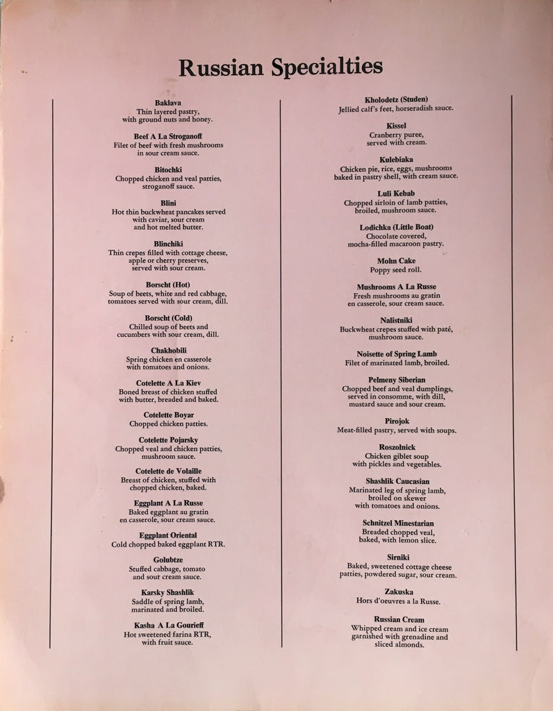 Menu Russian Tea Room Nyc Ca Early 1970 S The