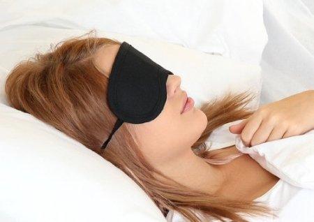 Acusoothe Silky Satin Sleep Mask 0