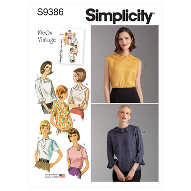 Simplicity 9780 Misses' Dresses