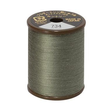 Madeira Bobbinfil 60 Bobbin Thread Cones - White & Black -1100 yds