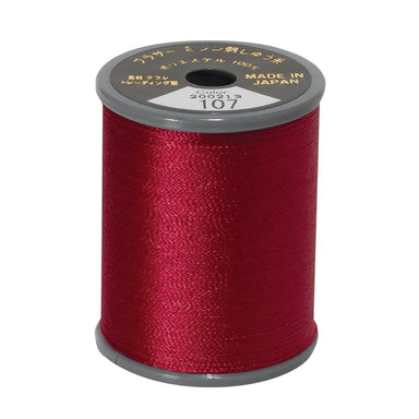 Brother Embroidery Thread 300m 086, Brother Embroidery Thread, Embroidery  Machine Thread, Thread, Haberdashery (Sewing items, thread, pins, chalk)