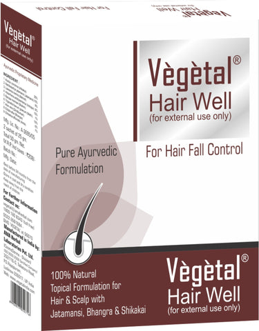 Hair Care - Vegetal Hairwell 100gm