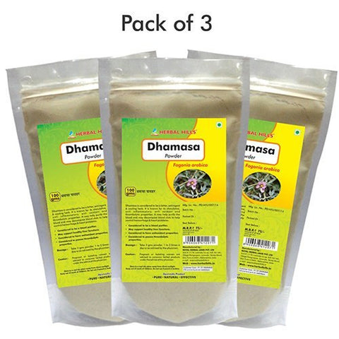 Health Care - Herbal Hills Dhamasa Powder (Pack Of 3) 100gm Each