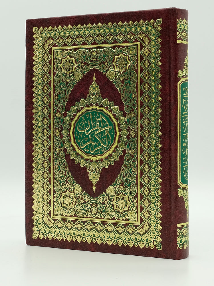 large quran uthmani 34 x 24