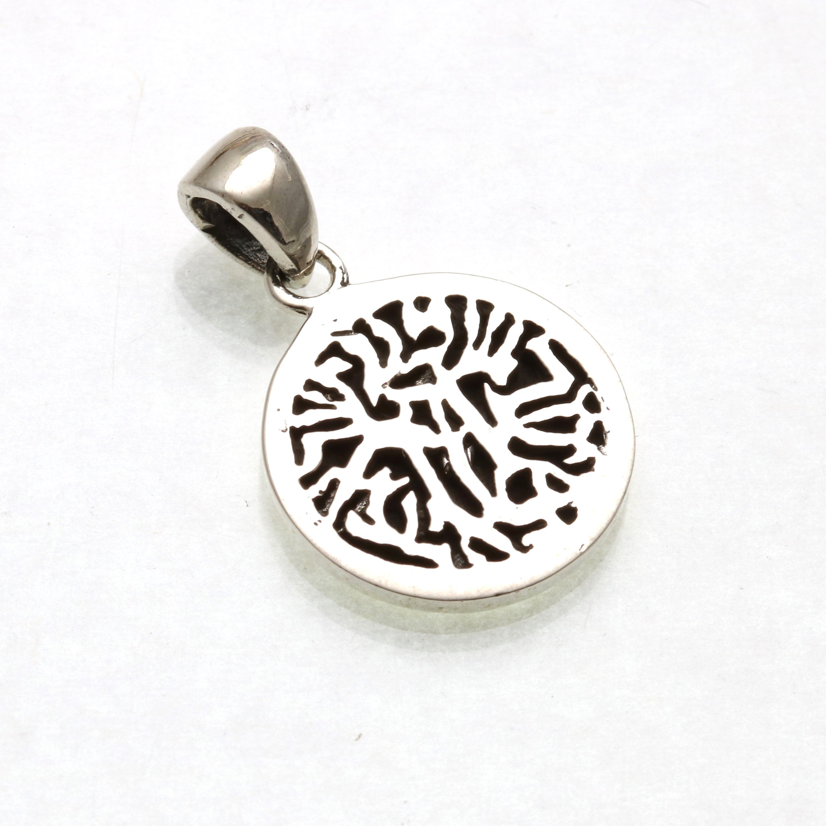 Sterling Silver Shema Yisrael Pendant Oxidized