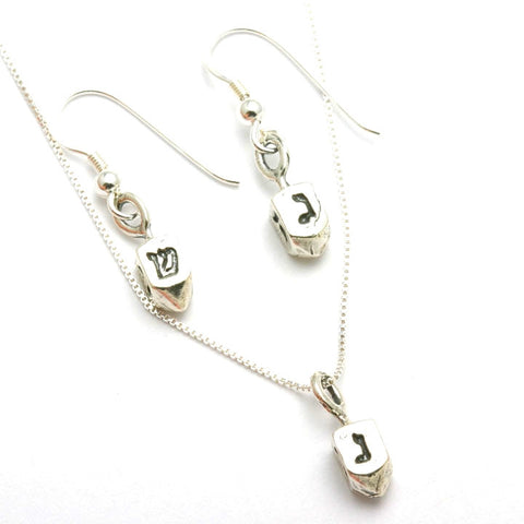Silver Dreidel Earring and Necklace Set