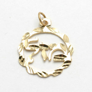 14k Yellow Gold Mazal Luck Pendant Judaica - JewelryJudaica