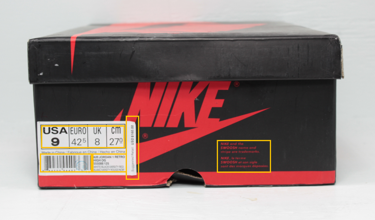 air jordan serial number check