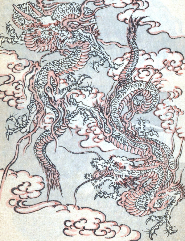 Dragons & Foo Dogs | Shop Illustrated Books, eBooks and Prints