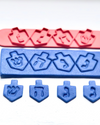 Picture of Hanukkah Dreidel 1" Strip Fondant Cutters