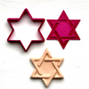 Picture of Woven Jewish Star of David, Israel Flag, Cookie/Fondant Cutter, 2pc 3"
