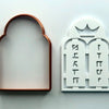 Picture of Jewish Torah Tablets w/Crown Luchot Hebrew Cookie Cutter 2pc SET 4.25"