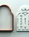 Picture of Jewish Torah Tablets w/Crown Luchot Hebrew Cookie Cutter 2pc SET 4.25"