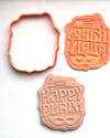 Picture of Happy Purim - Grogger & Mask - Cookie/Fondant Embosser Cutter