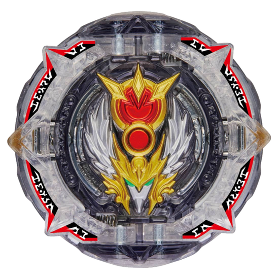 Beyblade Burst Ultimate Layer Series Set 5pcs with Golden Beyblade Toy –  BeyToys