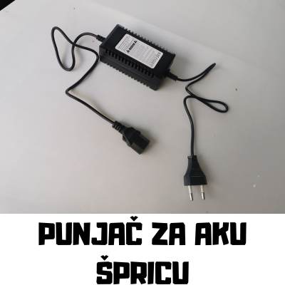 PUNJAČ ZA AKU ŠPRICU