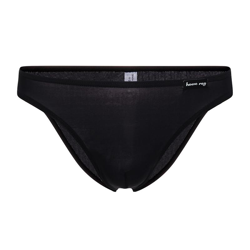 2-Pack Men's Ultra-thin Ice Silk Briefs | Omffiby