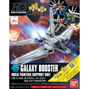 HGBC 1/144 #033 Galaxy Booster