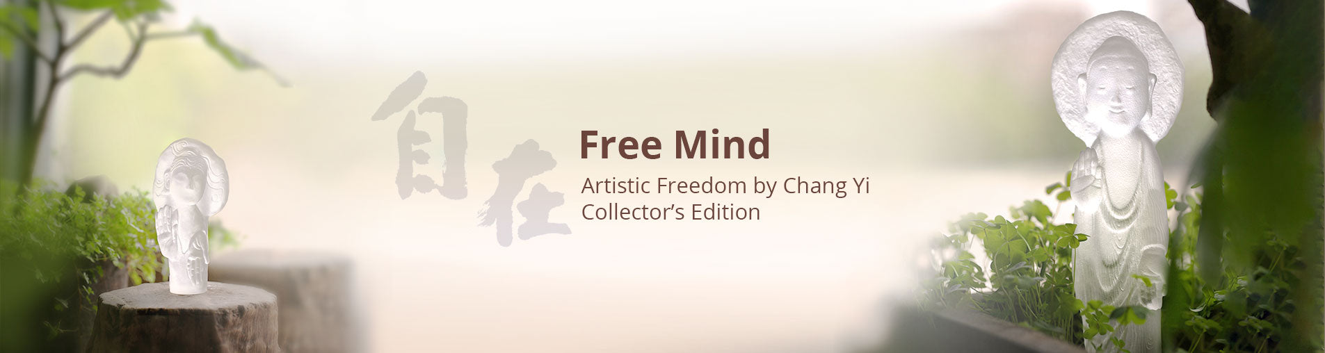 Free Mind Crystal Art Collection