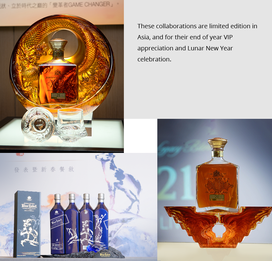 Johnnie Walker | Liuli Crystal Art