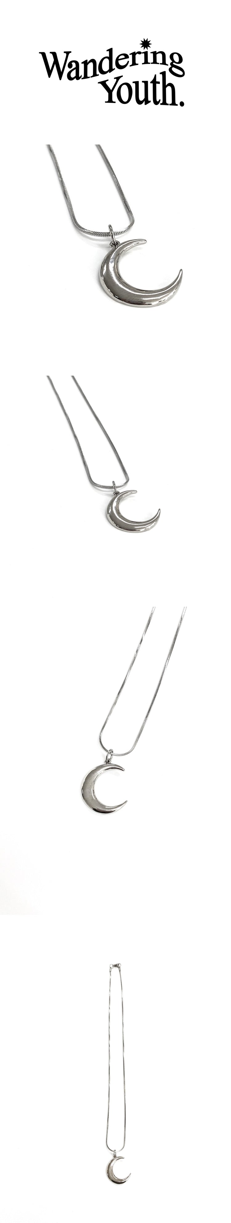 Silver moon necklace