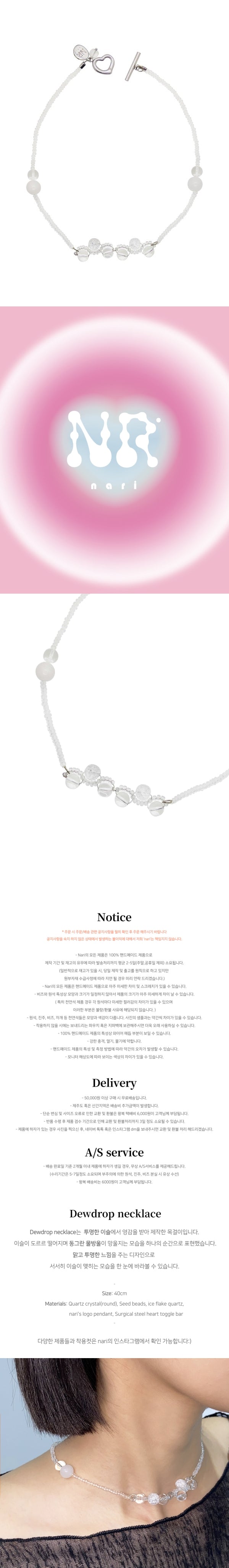 Dewdrop necklace