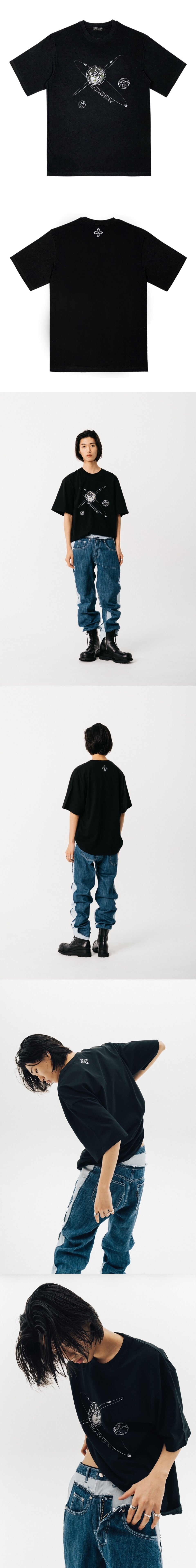 metal planet T-shirts 'black'