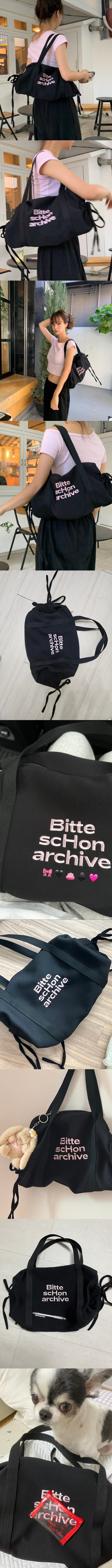 bitte schon-ballet bag black&pink