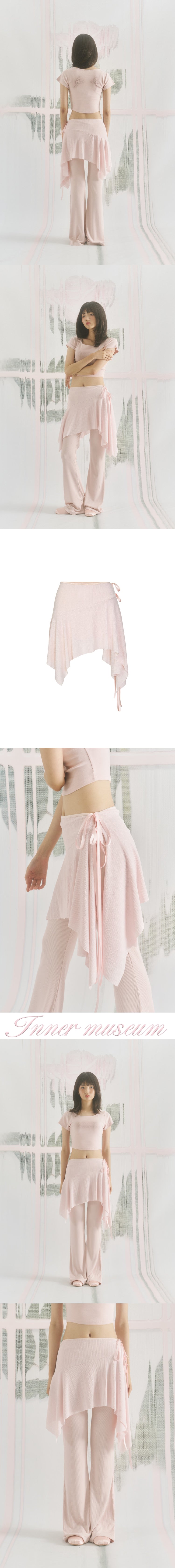 (Weared by Lee Sa-bae) Ballerina Drape Skirt ver.1 (PINK)