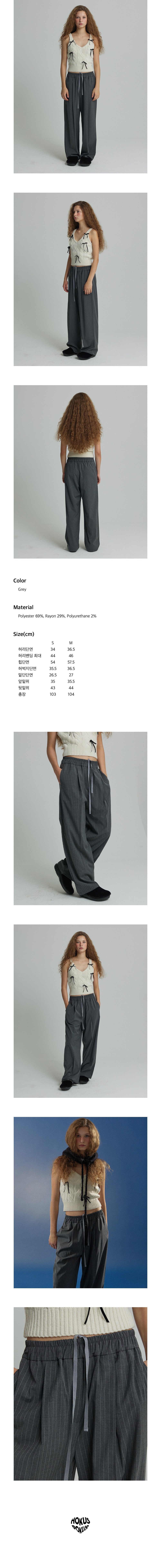 Stripe banding slacks / Grey