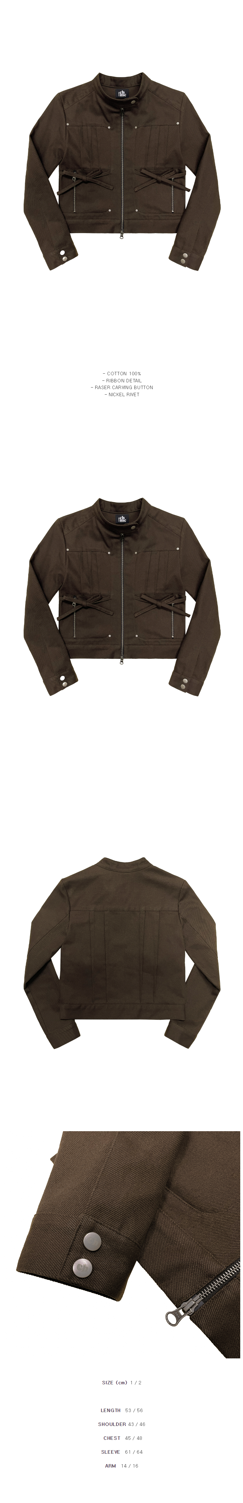 PINTUCK COTTON JACKET (BROWN)